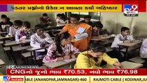 Teachers union announce boycott of checking exam papers over pending demands, Ahmedabad _ TV9News