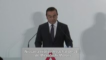 Nissan boucle le rachat de 34% de Mitsubishi Motors