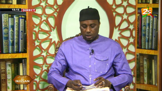 SUIVEZ AL IKHSAN AVEC OUSTAZ ABDOUL AZIZ DOUCOURE | JEUDI 07 AVRIL 2022