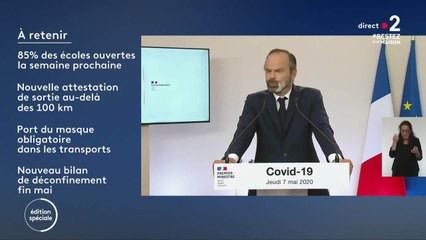 GALA VIDÉO - Olivier Véran amusé : cette petite phrase d'Édouard Philippe qui l'a fait sourire
