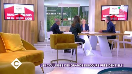 GALA VIDEO - Emmanuel Macron : ce reproche récurrent de Brigitte