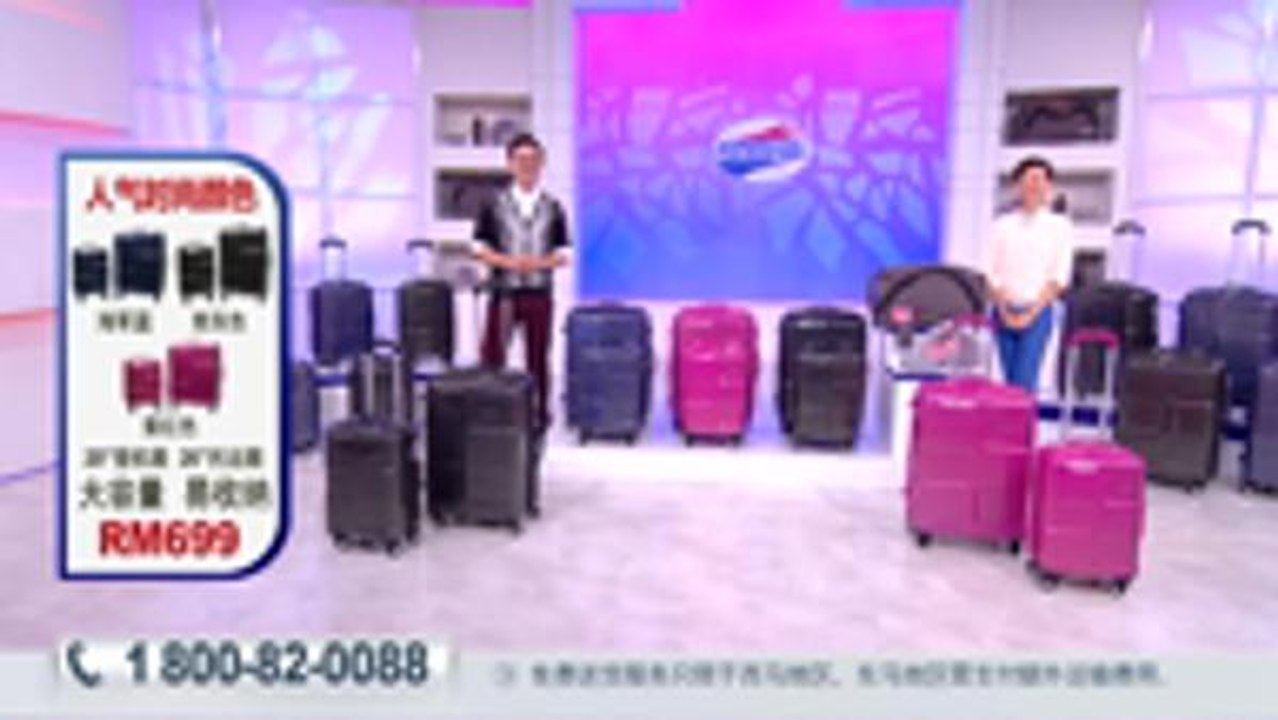 American Tourister Spot Lite ll Luggage Set CHN.1080.Mp4