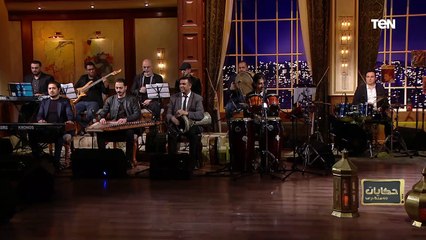 بإحساس رجعنا لايام زمان.. هايدي موسى تُبدع في غناء ليالي الحلمية