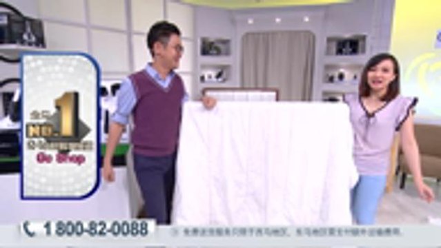 Goodsense UV Dust Mite Killer CHN. 1080. mp4