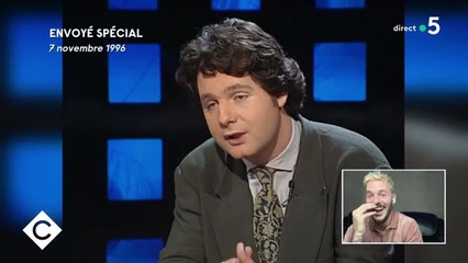 VOICI - Matt Pokora se moque de Philippe Lellouche plus jeune