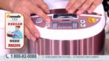 Primada Microcomputer Rice Cooker CHN. 1080. mp4