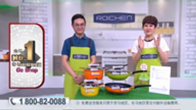 Roichen Ceramic Cookware Set CHN. 1080. mp4
