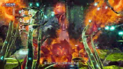 Strongest Immortal of Seven Realms Episode 5