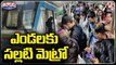 Public Choosing Metro Rail For Travelling Due To Heat Waves _ Hyderabad _ V6 Teenmaar