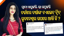 Actress Varsha Pridarshini’s Tweet On Srimandir Heritage Corridor Sparks Speculations