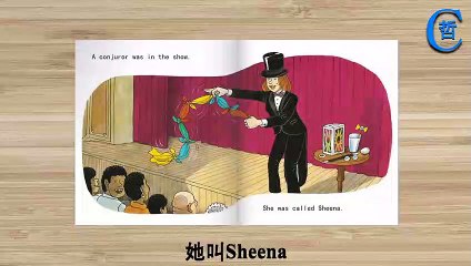 Hey Presto, Oxford Reading Tree, Story Book, English