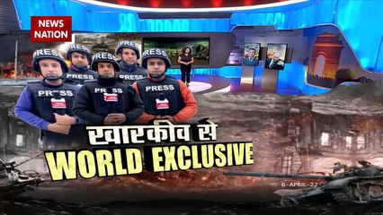 Russia-Ukraine War News: महायुद्ध का सबसे खतरनाक मंज़र