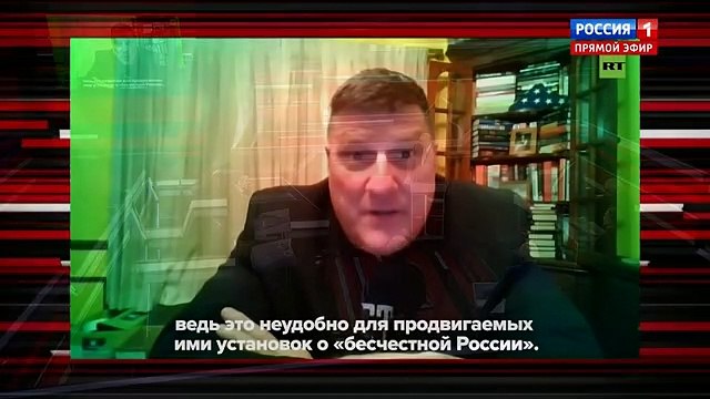 Вечер с Владимиром Соловьевым - 1 часть (05.04.2022)