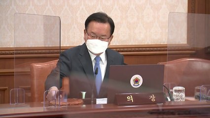 정부, 임시 국무회의서 '尹 집무실 이전비' 360억 원 의결 / YTN