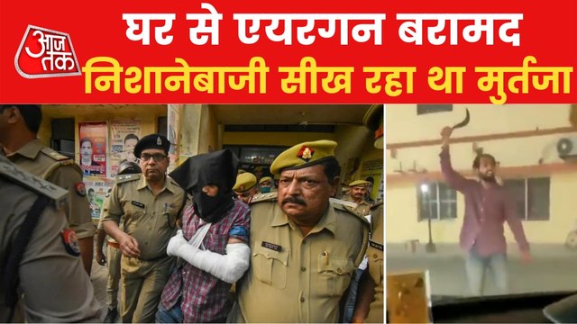 Gorakhpur Case: ATS tightens the noose on Murtaza Abbasi