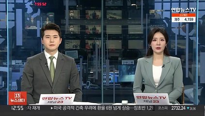 윤당선인, 주한독일대사 접견…시·도지사 간담회