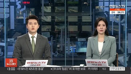 공정위, 원자잿값 급등에 납품단가 긴급 실태조사