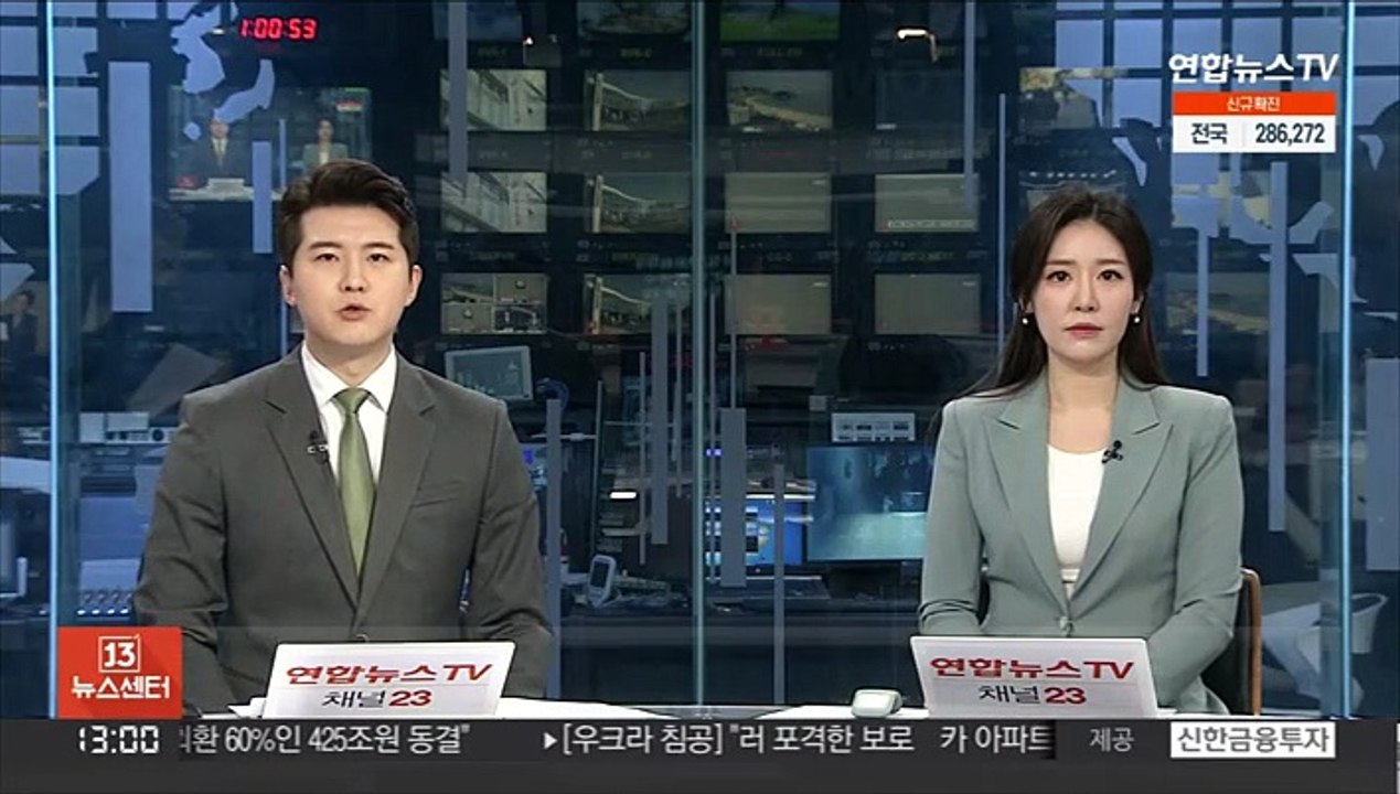 공정위, 원자잿값 급등에 납품단가 긴급 실태조사