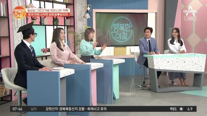 9살 나이차를 극복한 개그계 새로운 커플, 김준호♥김지민