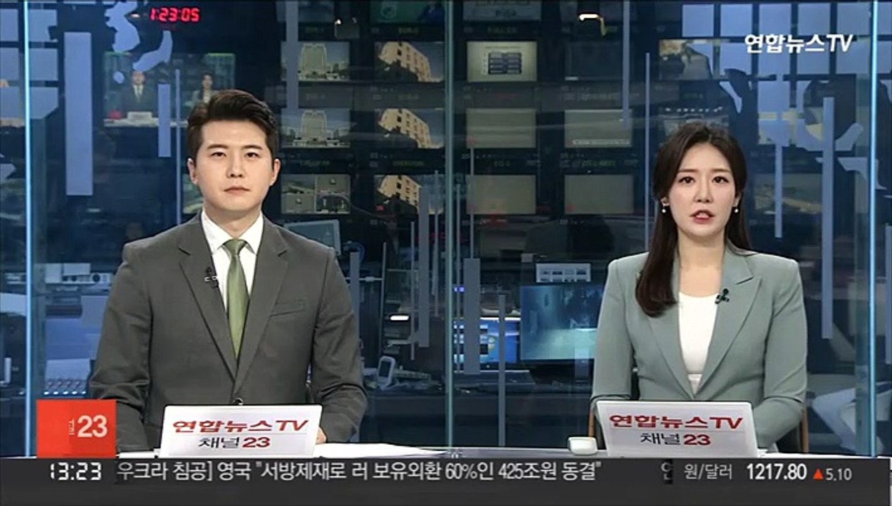 대법 "CCTV 영상 삭제 어린이집 원장 처벌 못해"