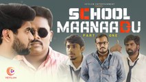 SCHOOL MAANAADU Part-1 | MAANAADU Spoof | Time Loop | School Life | Veyilon Entertainment