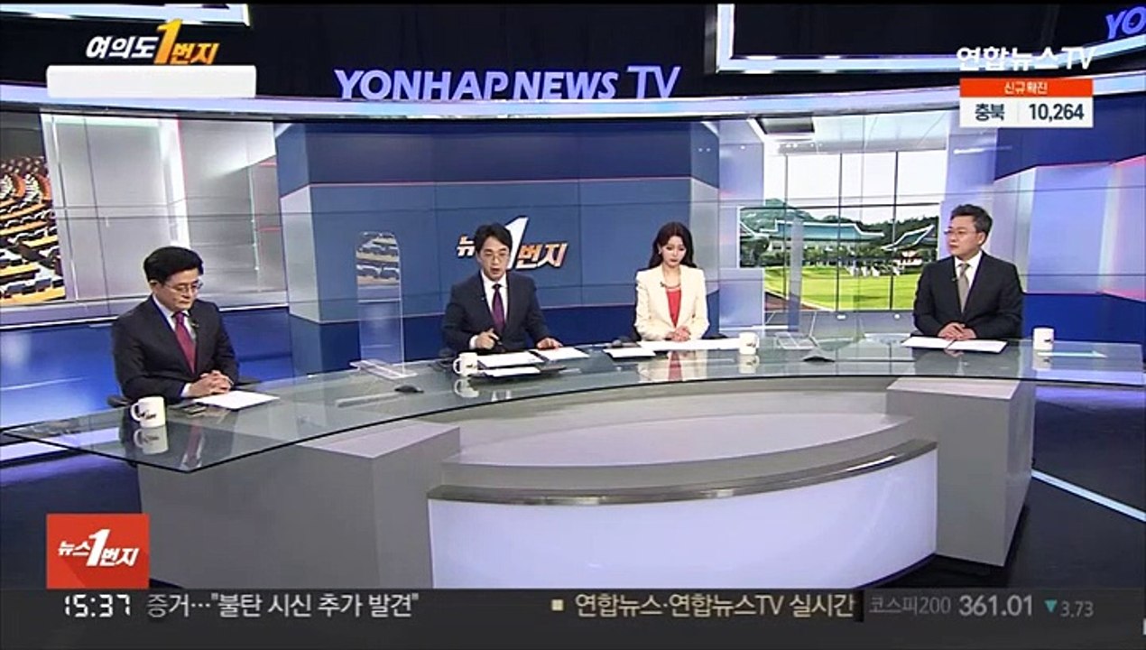 [여의도1번지] '윤심 vs 명심' 대선 2라운드…여야, 지방선거 사활