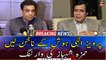 Hamza Shahbaz warns Chaudhry Pervaiz Elahi
