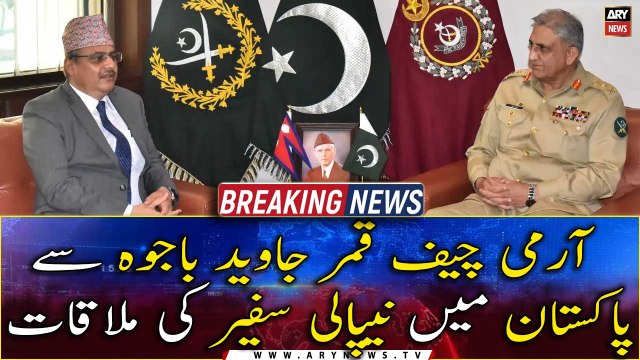 Nepalese Ambassador calls on COAS General Qamar Javed Bajwa