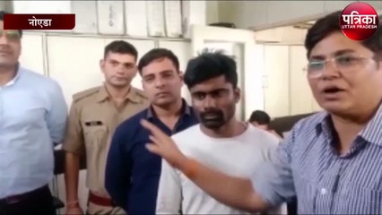 KYC के नाम पर हजारों लोगों को ठगने वाले गैंग के दो बदमाश गिरफ्तार