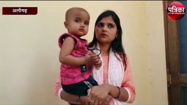 जब बेटी बचाओ बेटी पढ़ाओ अभियान पर दरोगा ने फेरा पानी, पत्नी समेत बेटी को...