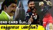 Dinesh Karthik in IPL 2022: 'I am not done yet' | RCB vs RR | OneIndia Tamil