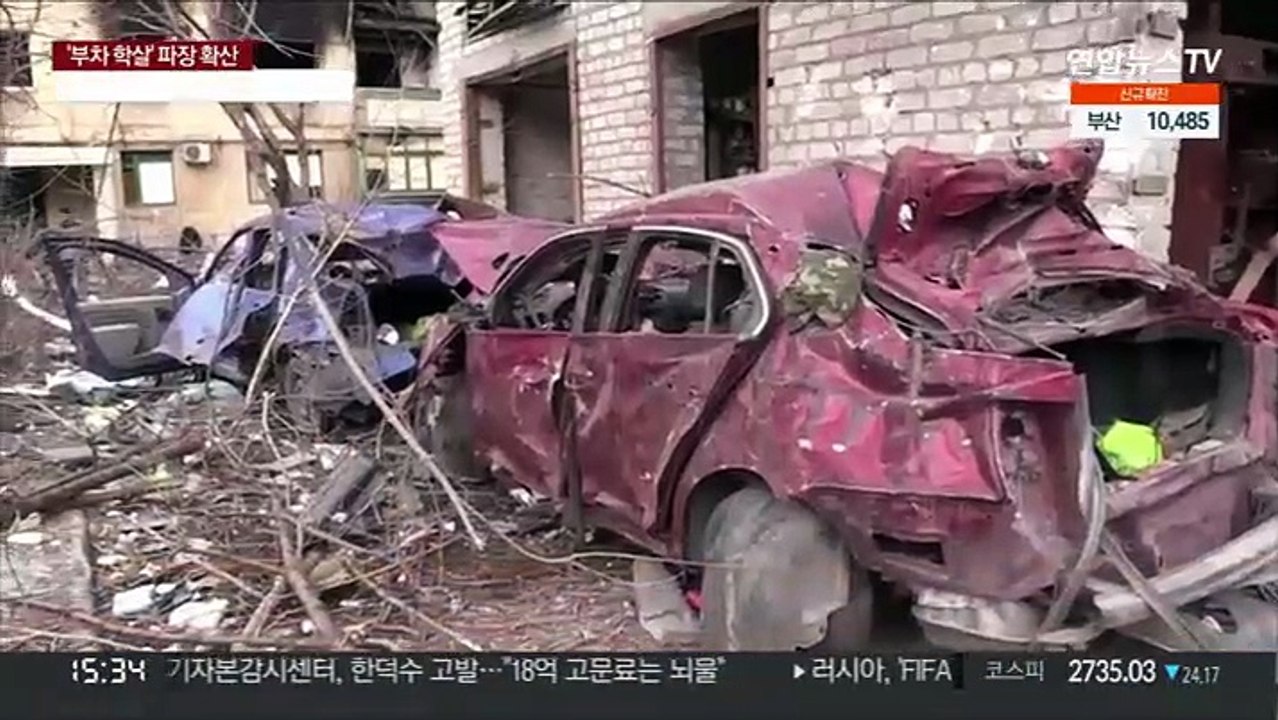 "마리우폴이 부차보다 심각"…"러, 돈바스 전체 장악 시도"