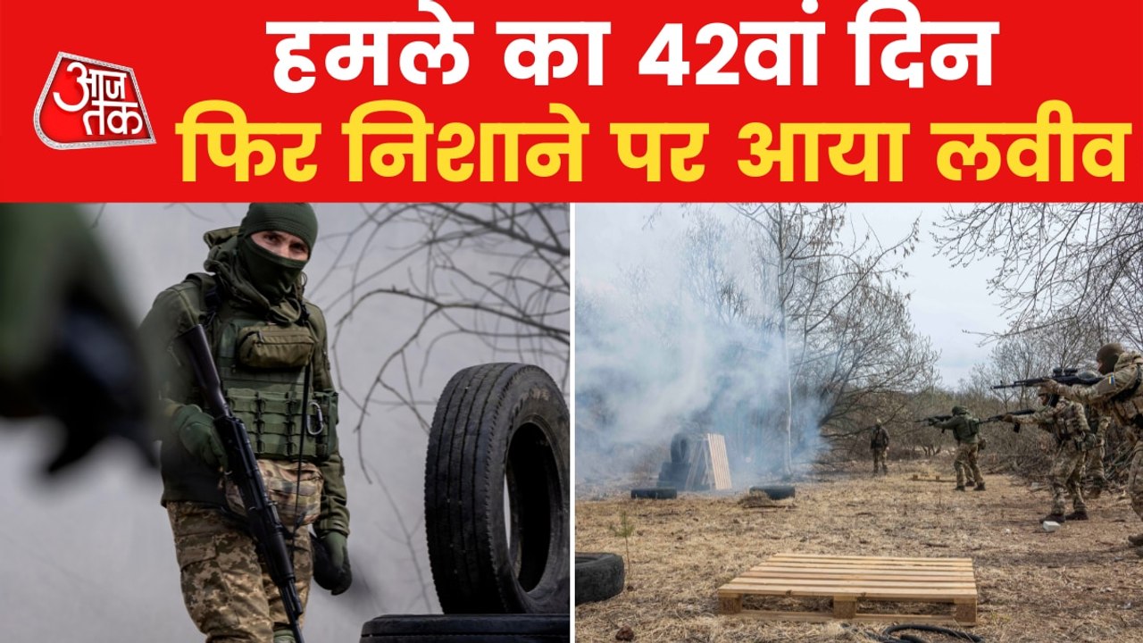 Russian air strikes continue in Ukraine's Lviv