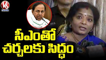 Special Report : Governor Tamilisai Comments After Meet With PM Modi | Delhi | V6 News