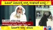 Karnataka Hijab Row: Al-Qaeda Leader Zawahiri Praises Muskan Khan, Pens Poem For Her
