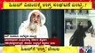Karnataka Hijab Row: Al-Qaeda Leader Zawahiri Praises Muskan Khan, Pens Poem For Her