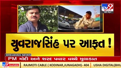 Student Leader Yuvrajsinh Jadeja arrested for running car over cop, sent to judicial custody_TV9News