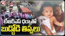 Child Suffer With Traffic Jam Due To TRS Protests | V6 News