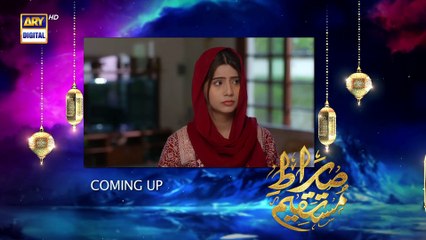 Sirat-e-Mustaqeem Season 2 (Takabur) #ShaneRamazan | 6th April 2022