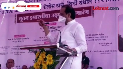 'आमचं ऐकलं पाहिजे...' अजितदादा पोलिसांना असं का म्हणाले?