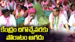Adilabad MLA Jogu Ramanna Face To Face On Telangana Paddy Procurement | V6 News