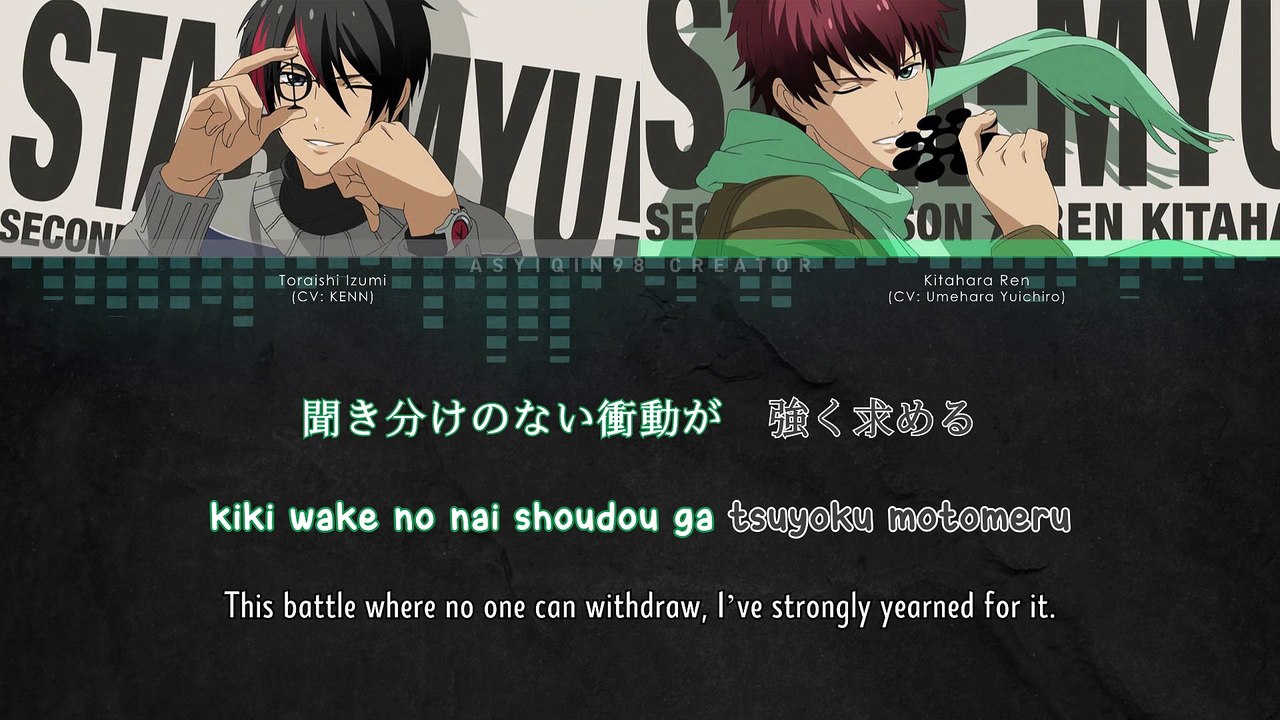 TERRITORY - Toraishi Izumi x Kitahara Ren (lyrics)