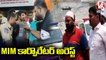 Police Arrested Bolakpur MIM Corporator Over Irrespective Manner On Police | Hyderabad | V6 News