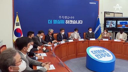 민주당, 다시 조국의 강에? “김건희 논란 지켜볼 것”