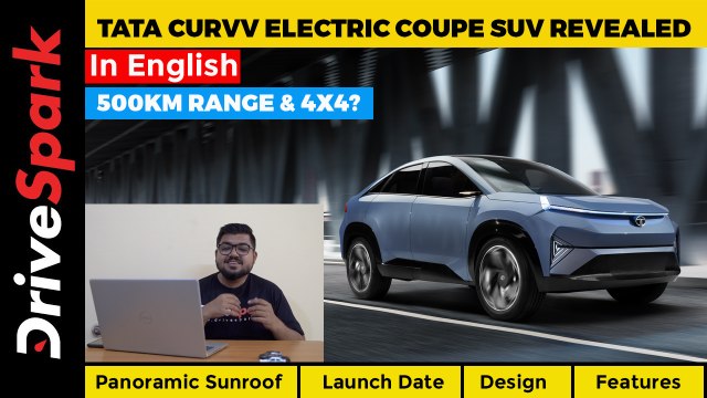 Tata Curvv Electric Coupe SUV Revealed | 500KM Range, Panoramic Sunroof, Multiple Motors & More