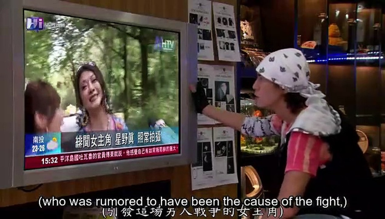 Because of you Ep 03 (2014) ENG SUB