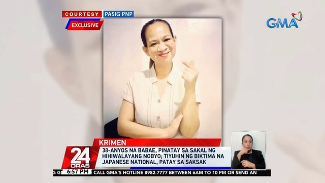 38-anyos na babae, pinatay sa sakal ng hihiwalayang nobyo; tiyuhin ng biktima na Japanese national, patay sa saksak | 24 Oras