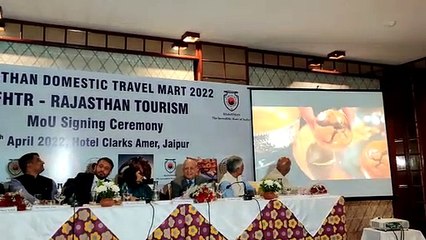 राजस्थान डॉमेस्टिक ट्रेवल मार्ट को लेकर एमओयू