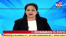 CGST team raids 11 oil producers in Saurashtra_ TV9News