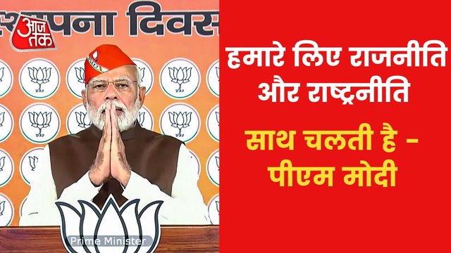 Family parties are biggest enemies of Democracy - PM Modi